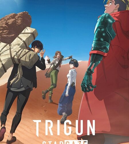 مشاهدة انمي وتحميل Trigun Stargaze الحلقة 7 مترجمة