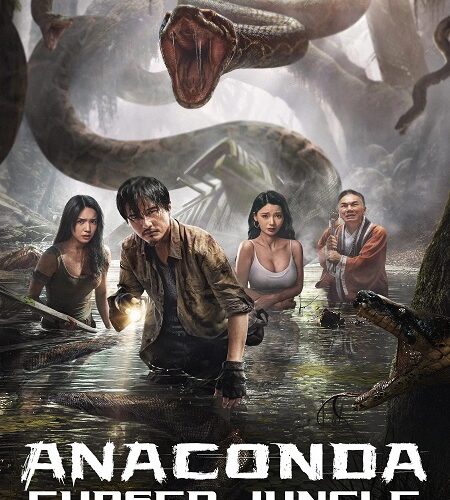 مشاهدة فيلم وتحميل Anaconda 2024 مترجم
