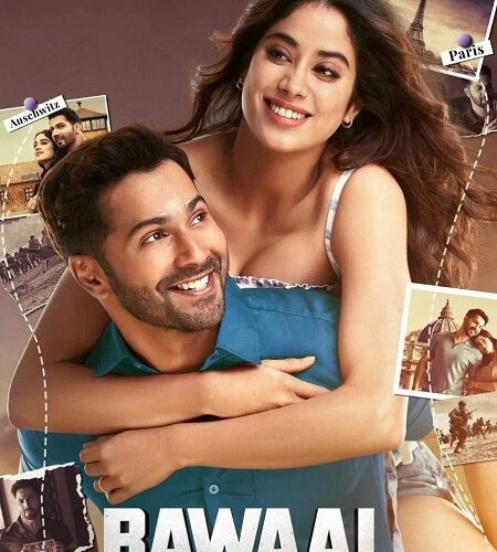 مشاهدة فيلم وتحميل Bawaal 2023 مترجم