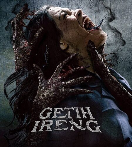 مشاهدة فيلم وتحميل Black Blood 2025 مترجم