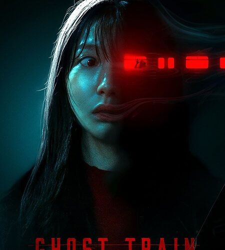 مشاهدة فيلم وتحميل Ghost Train 2024 مترجم