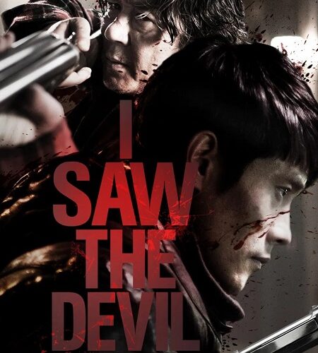مشاهدة فيلم وتحميل I Saw the Devil 2010 مترجم