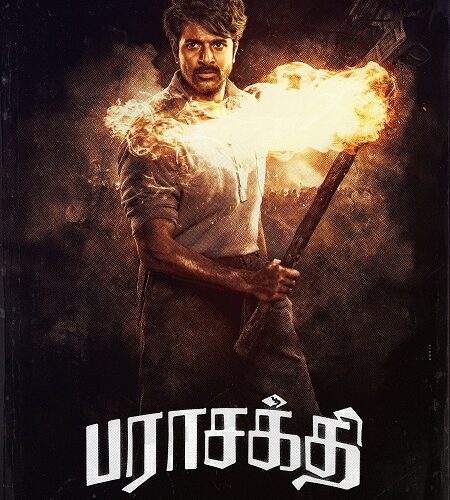 مشاهدة فيلم وتحميل Parasakthi 2026 مترجم