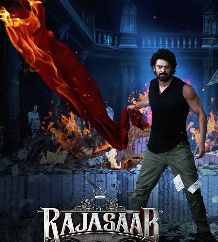 مشاهدة فيلم وتحميل The Raja Saab 2026 مترجم