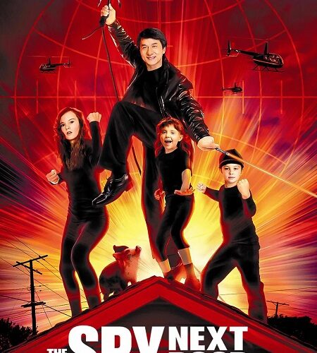 مشاهدة فيلم وتحميل The Spy Next Door 2010 مترجم