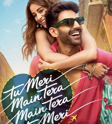 مشاهدة فيلم وتحميل Tu Meri Main Tera Main Tera Tu Meri 2025 مترجم