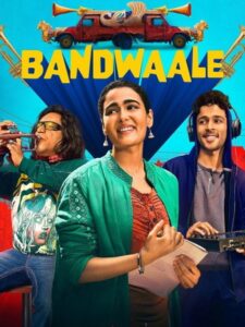 مشاهدة مسلسل وتحميل Bandwaale الموسم الاول الحلقة 7 مترجمة