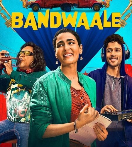 مشاهدة مسلسل وتحميل Bandwaale الموسم الاول الحلقة 1 مترجمة