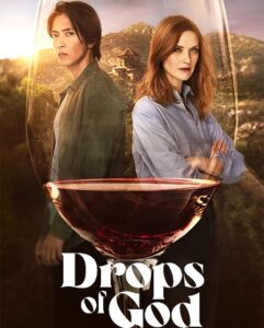 مشاهدة مسلسل وتحميل Drops of God الموسم الثاني الحلقة 6 مترجمة