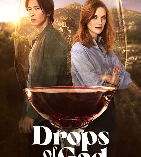 مشاهدة مسلسل وتحميل Drops of God الموسم الثاني الحلقة 6 مترجمة