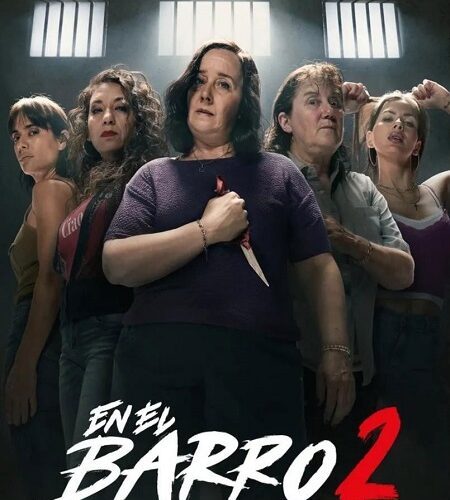 مشاهدة مسلسل وتحميل En el barro الموسم الثاني الحلقة 5 مترجمة