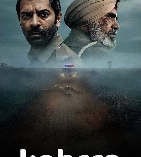 مشاهدة مسلسل وتحميل Kohrra الموسم الاول الحلقة 3 مترجمة