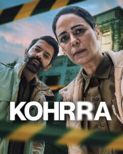 مشاهدة مسلسل وتحميل Kohrra الموسم الثاني الحلقة 1 مترجمة