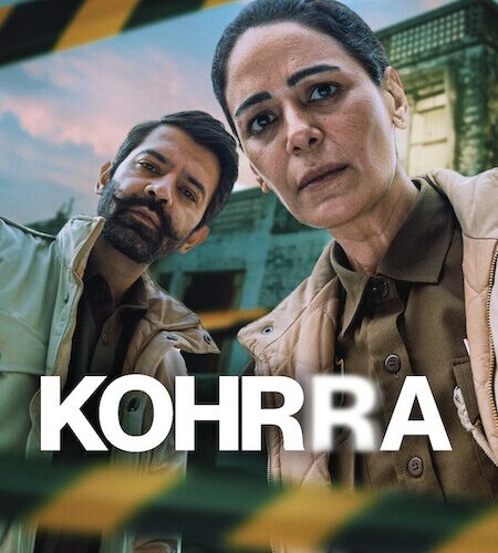 مشاهدة مسلسل وتحميل Kohrra الموسم الثاني الحلقة 1 مترجمة