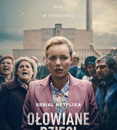 مشاهدة مسلسل وتحميل Lead Children الحلقة 4 مترجمة