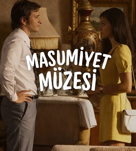 مشاهدة مسلسل وتحميل متحف البراءة Masumiyet Muzesi الحلقة 1 مترجمة