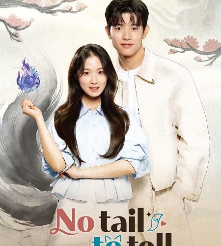 مشاهدة مسلسل وتحميل No Tail to Tell الحلقة 6 مترجمة