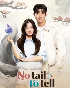 مشاهدة مسلسل وتحميل No Tail to Tell الحلقة 9 مترجمة