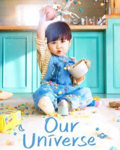 مشاهدة مسلسل وتحميل كوننا Our Universe الحلقة 7 مترجمة