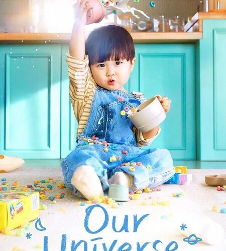 مشاهدة مسلسل وتحميل كوننا Our Universe الحلقة 7 مترجمة