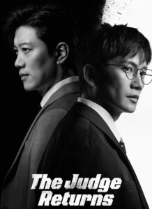 مشاهدة مسلسل وتحميل The Judge Returns الحلقة 10 مترجمة