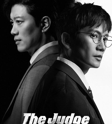 مشاهدة مسلسل وتحميل The Judge Returns الحلقة 8 مترجمة