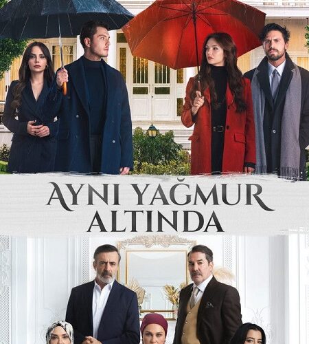 مشاهدة مسلسل وتحميل تحت نفس المطر الحلقة 3 مترجمة