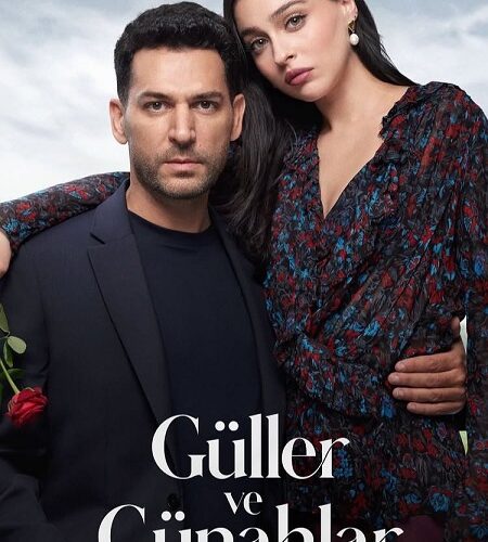 مشاهدة مسلسل وتحميل ورود وذنوب الحلقة 15 مترجمة