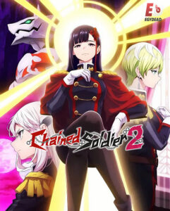 مشاهدة انمي وتحميل Chained Soldier الموسم الثاني الحلقة 12 مترجمة