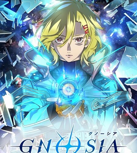 مشاهدة انمي وتحميل Gnosia الحلقة 21 مترجمة
