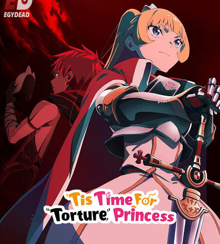 مشاهدة انمي وتحميل Himesama Goumon no Jikan desu الموسم الثاني الحلقة 8 مترجمة