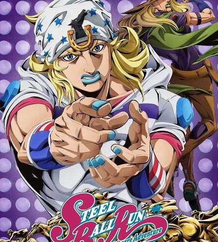 مشاهدة انمي وتحميل JoJo Steel Ball Run الحلقة 1 مترجمة