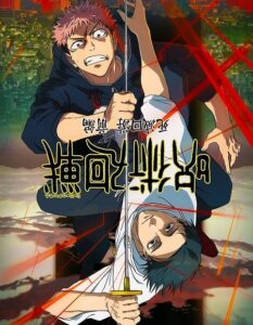 مشاهدة انمي وتحميل Jujutsu Kaisen الموسم الثالث الحلقة 12 مترجمة