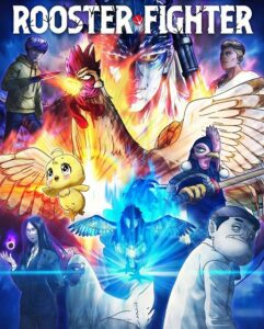 مشاهدة انمي وتحميل Rooster Fighter الحلقة 1 مترجمة