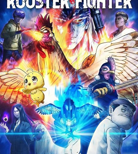 مشاهدة انمي وتحميل Rooster Fighter الحلقة 1 مترجمة