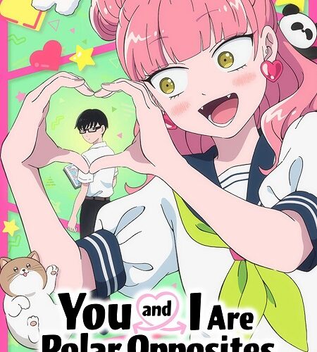 مشاهدة انمي وتحميل Seihantai na Kimi to Boku الحلقة 8 مترجمة