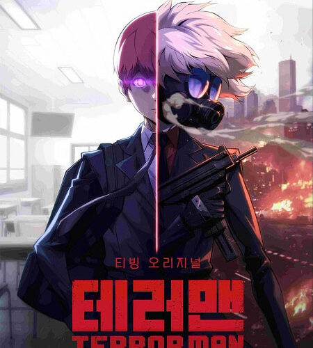 مشاهدة انمي وتحميل Terror Man الحلقة 3 مترجمة