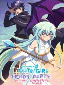 مشاهدة انمي وتحميل Yuukawa الحلقة 13 مترجمة