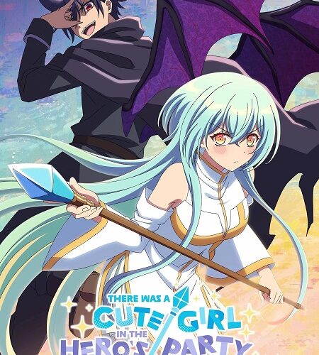 مشاهدة انمي وتحميل Yuukawa الحلقة 13 مترجمة