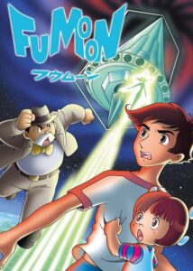 مشاهدة فيلم وتحميل Fumoon 1980 مترجم