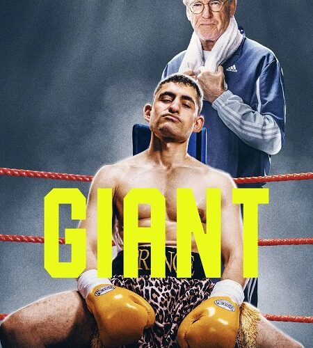 مشاهدة فيلم وتحميل Giant 2025 مترجم