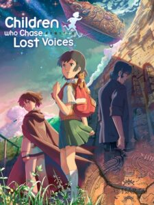مشاهدة فيلم وتحميل Children Who Chase Lost Voices 2011 مترجم