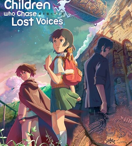 مشاهدة فيلم وتحميل Children Who Chase Lost Voices 2011 مترجم