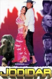 مشاهدة فيلم وتحميل Jodidar 1997 مترجم