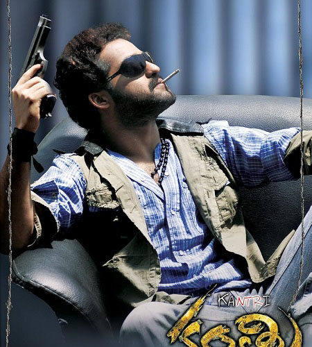 مشاهدة فيلم وتحميل Kantri 2008 مترجم