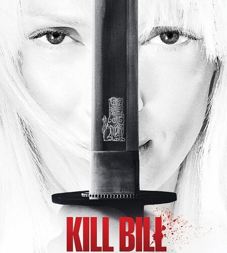 مشاهدة فيلم وتحميل Kill Bill The Whole Bloody Affair 2025 مترجم