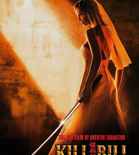 مشاهدة فيلم وتحميل Kill Bill Vol 2 2004 مترجم