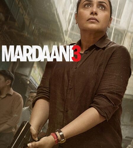 مشاهدة فيلم وتحميل Mardaani 3 2026 مترجم
