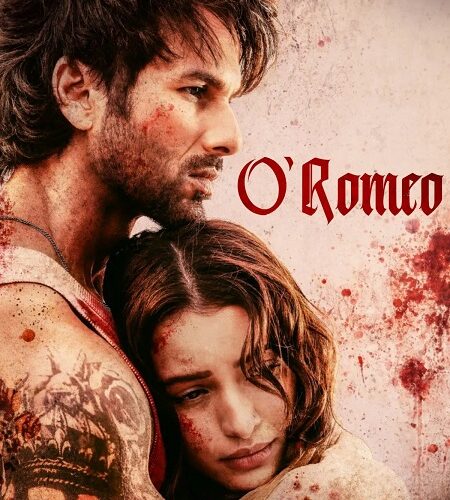 مشاهدة فيلم وتحميل O Romeo 2026 مترجم