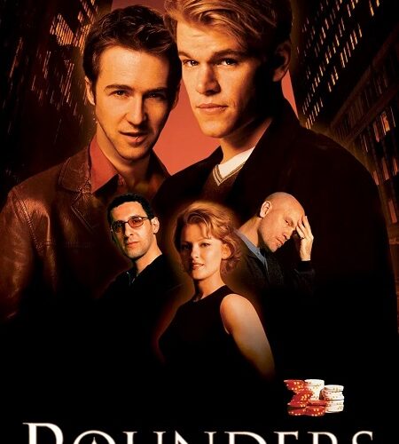 مشاهدة فيلم وتحميل Rounders 1998 مترجم